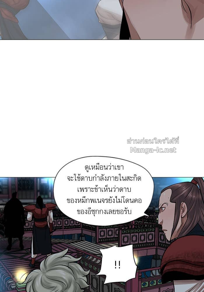 Doujin-Lc- อ่าน โดจิน มังฮวา เกาหลี ญี่ปุ่น จีน แปลไทย องครักษ์แห่งอัครสกุลจาง ตอนที่ 1 2 3 4 5 6 7 8 9 10 11 12 13 14 ฟรี ไม่มีโฆษณา อ่าน โดจิน Manhwa เกาหลี ญี่ปุ่น จีน เรามีครบ คัดมาให้เน้นๆ โดจิน 18+ รับประกันความฟินโดย Doujin Lc