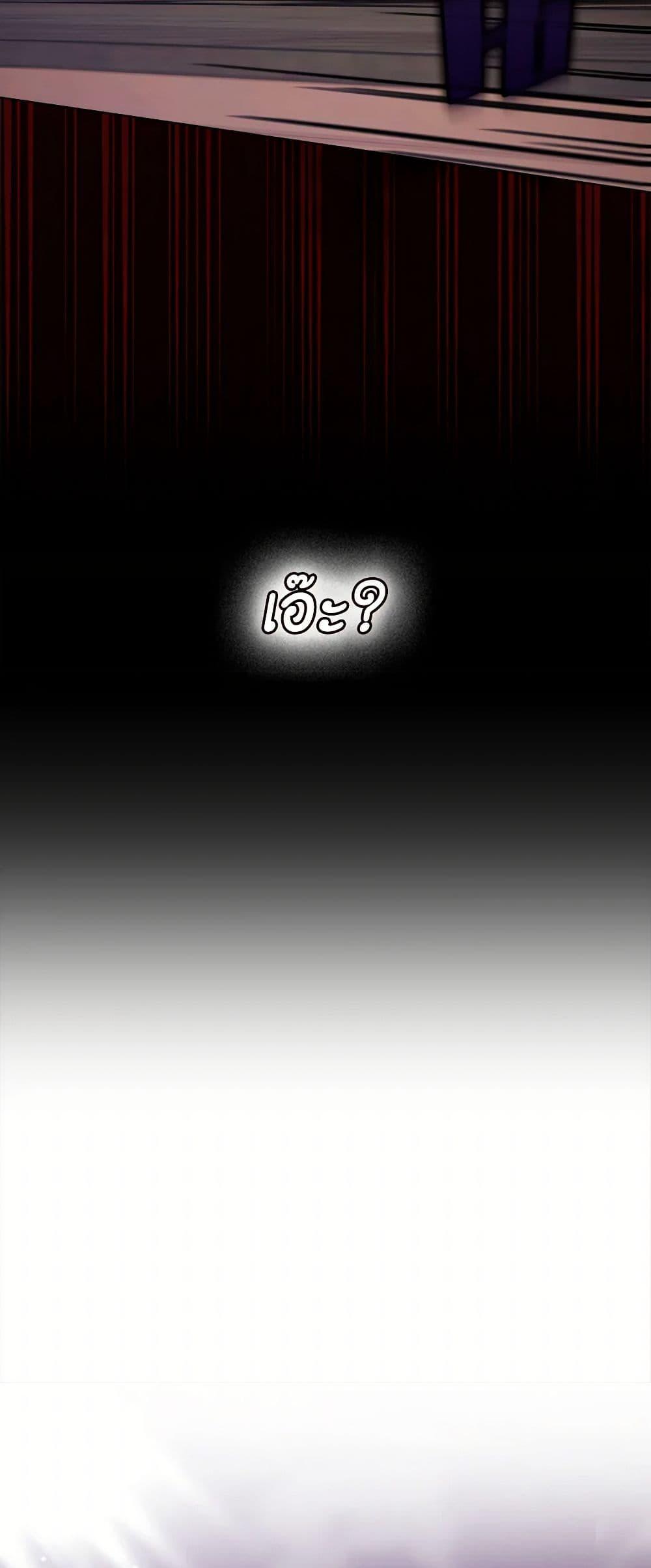 Manga-lc-com อ่านมังงะ อ่านการ์ตูน ออนไลน์ ฟรี I Don’t Trust My Twin Sister Series ตอนที่ 1 2 3 4 5 6 7 8 9 10 11 12 13 14 ฟรี ไม่มีโฆษณา Manga-lc - อ่าน มังงะ อ่าน การ์ตูน ออนไลน์ อ่านมังงะ ฟรี