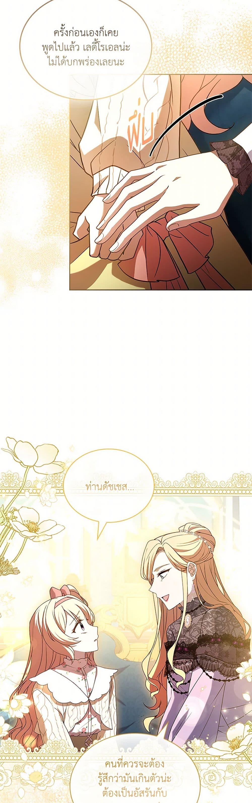 Manga-lc-com อ่านมังงะ อ่านการ์ตูน ออนไลน์ ฟรี Happy Sea World ตอนที่ 1 2 3 4 5 6 7 8 9 10 11 12 13 14 ฟรี ไม่มีโฆษณา Manga-lc - อ่าน มังงะ อ่าน การ์ตูน ออนไลน์ อ่านมังงะ ฟรี