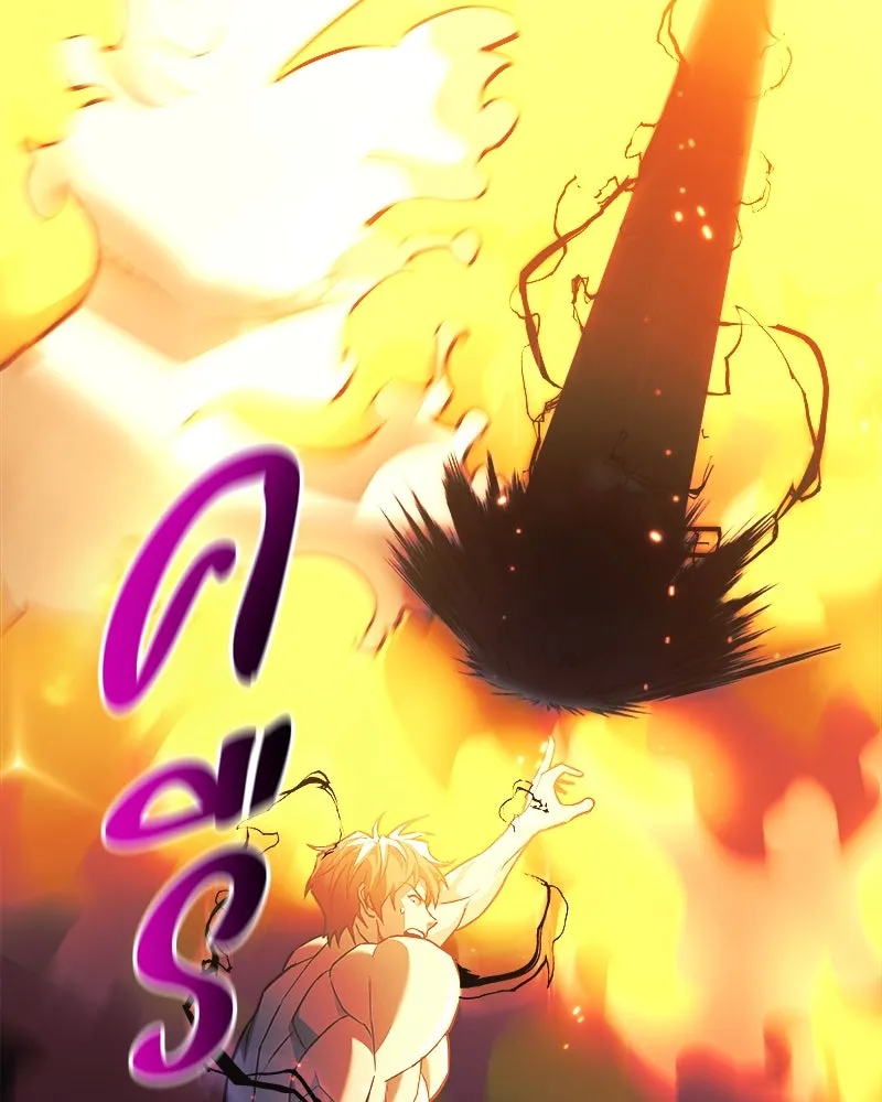 สัปดาห์นี้งดอัปตอนใหม่ ตอนที่ 57 รูปที่ 104