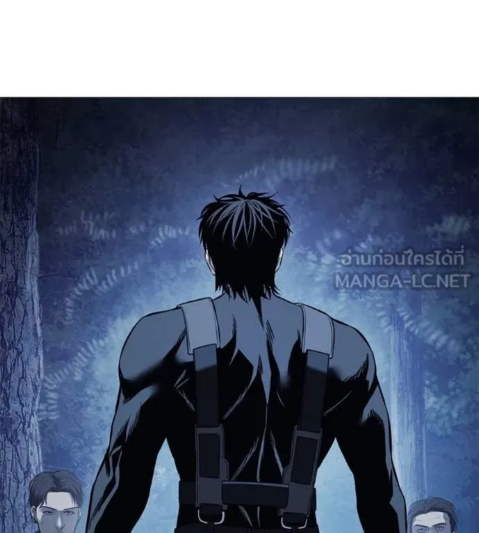 มัจจุราชชุดแดง ตอนที่ 17 รูปที่ 78