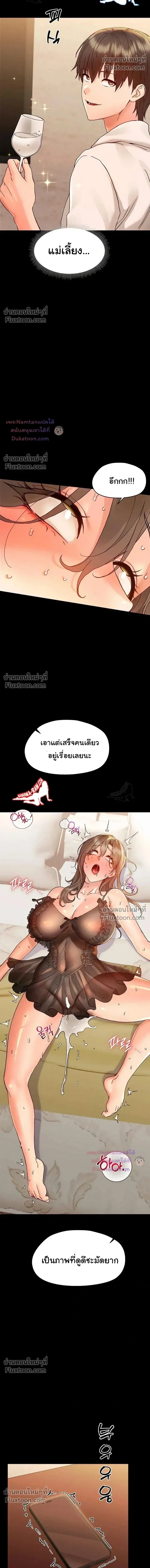 Doujin-Lc- อ่าน โดจิน มังฮวา เกาหลี ญี่ปุ่น จีน แปลไทย Small Beast ไอ้เด็กนี่มันร้ายยยย ตอนที่ 1 2 3 4 5 6 7 8 9 10 11 12 13 14 ฟรี ไม่มีโฆษณา อ่าน โดจิน Manhwa เกาหลี ญี่ปุ่น จีน เรามีครบ คัดมาให้เน้นๆ โดจิน 18+ รับประกันความฟินโดย  Doujin Lc