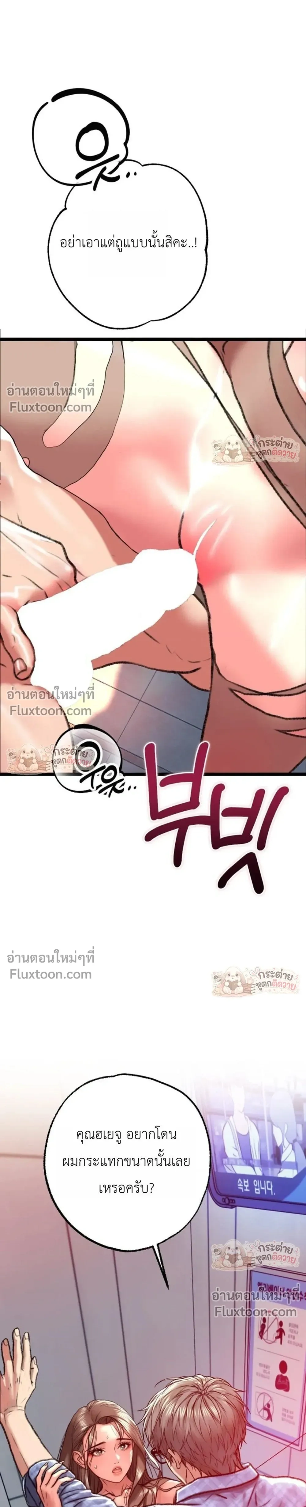 Doujin-Lc- อ่าน โดจิน มังฮวา เกาหลี ญี่ปุ่น จีน แปลไทย Pervert Picking Perverts คนวิปริตที่เลือกคบแต่คนวิปริตด้วยกัน ตอนที่ 1 2 3 4 5 6 7 8 9 10 11 12 13 14 ฟรี ไม่มีโฆษณา อ่าน โดจิน Manhwa เกาหลี ญี่ปุ่น จีน เรามีครบ คัดมาให้เน้นๆ โดจิน 18+ รับประกันความฟินโดย  Doujin Lc