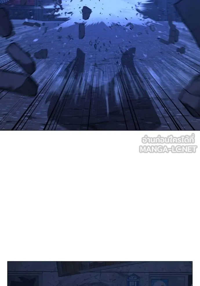 reality ตอนที่ 152 รูปที่ 188