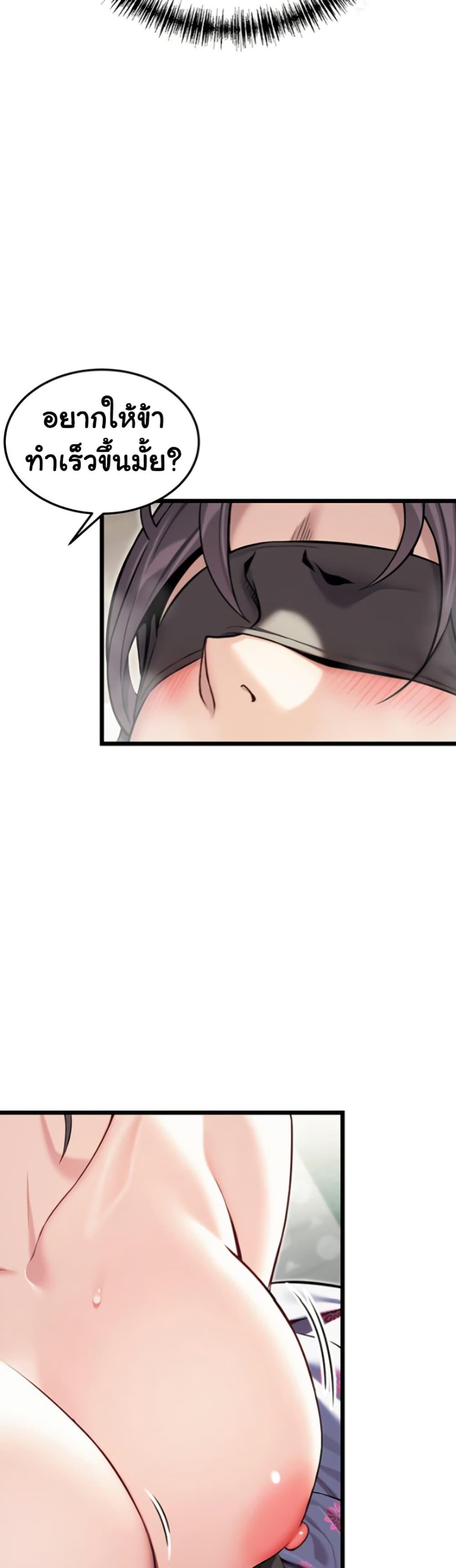 Doujin-Lc- อ่าน โดจิน มังฮวา เกาหลี ญี่ปุ่น จีน แปลไทย God Bless You ตอนที่ 1 2 3 4 5 6 7 8 9 10 11 12 13 14 ฟรี ไม่มีโฆษณา อ่าน โดจิน Manhwa เกาหลี ญี่ปุ่น จีน เรามีครบ คัดมาให้เน้นๆ โดจิน 18+ รับประกันความฟินโดย  Doujin Lc