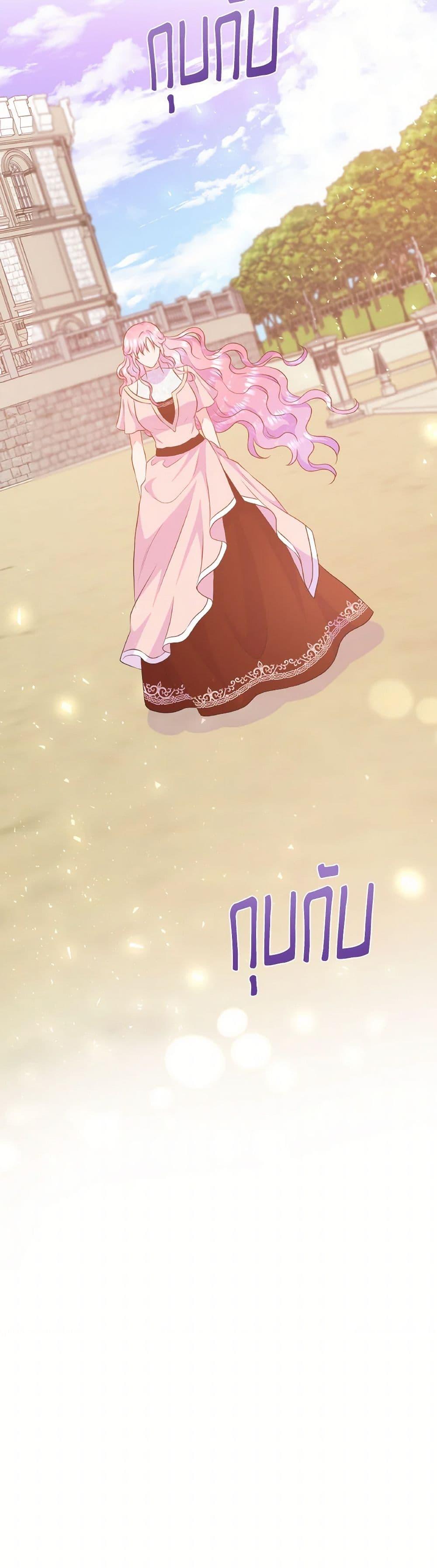 Manga-lc-com อ่านมังงะ อ่านการ์ตูน ออนไลน์ ฟรี Don’t Trust the Female Lead ตอนที่ 1 2 3 4 5 6 7 8 9 10 11 12 13 14 ฟรี ไม่มีโฆษณา Manga-lc - อ่าน มังงะ อ่าน การ์ตูน ออนไลน์ อ่านมังงะ ฟรี