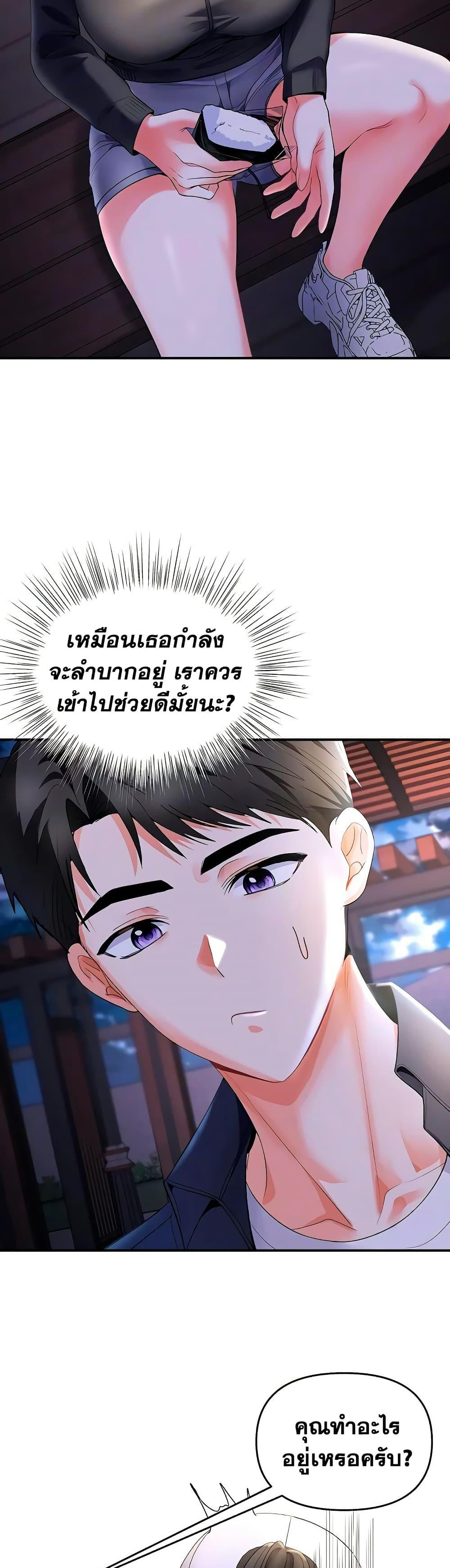Doujin-Lc- อ่าน โดจิน มังฮวา เกาหลี ญี่ปุ่น จีน แปลไทย I’m the Only Guy at the Massage Shop ตอนที่ 1 2 3 4 5 6 7 8 9 10 11 12 13 14 ฟรี ไม่มีโฆษณา อ่าน โดจิน Manhwa เกาหลี ญี่ปุ่น จีน เรามีครบ คัดมาให้เน้นๆ โดจิน 18+ รับประกันความฟินโดย  Doujin Lc