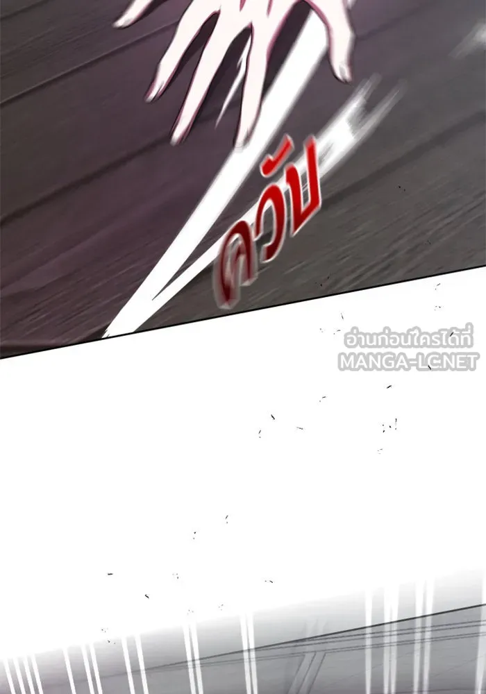 ชิงชีวิตพลิกลิขิตชะตา ตอนที่ 52. เงื่อนไขดูไม่พอดีกัน(1) รูปที่ 117