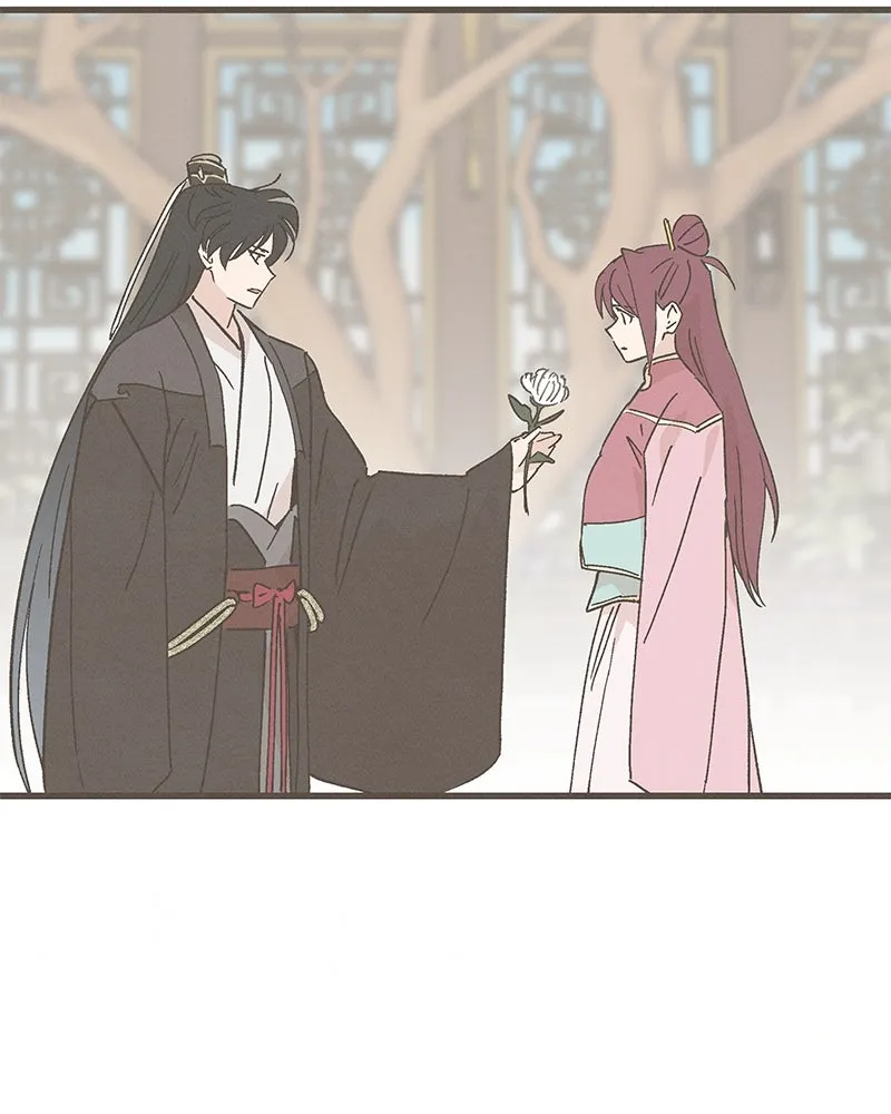 ข้าต้องไม่ใช่พระชายา ตอนที่ 87 รูปที่ 41