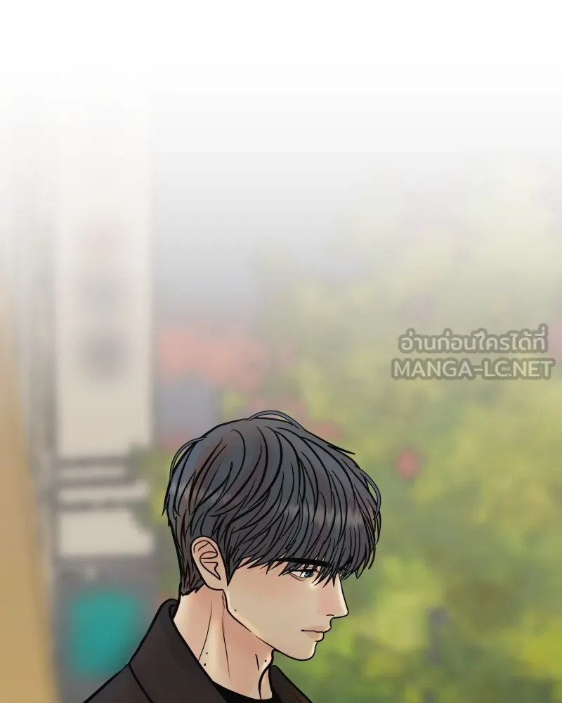 รักนี้ไม่ต้องมีเซนส์ ตอนที่ 65 รูปที่ 120