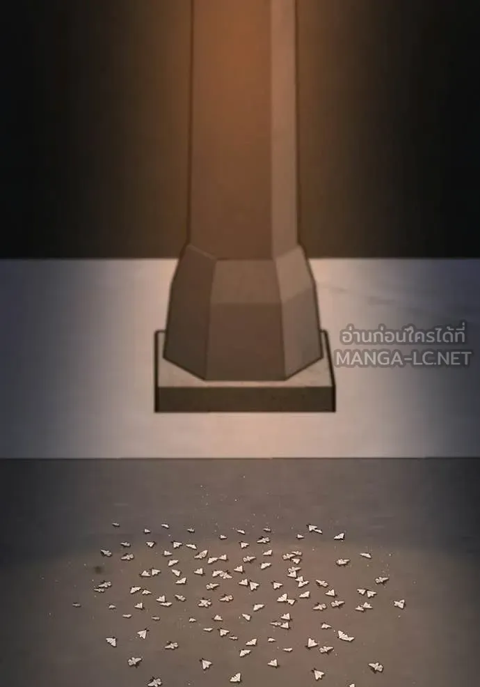 reality ตอนที่ 174 รูปที่ 181