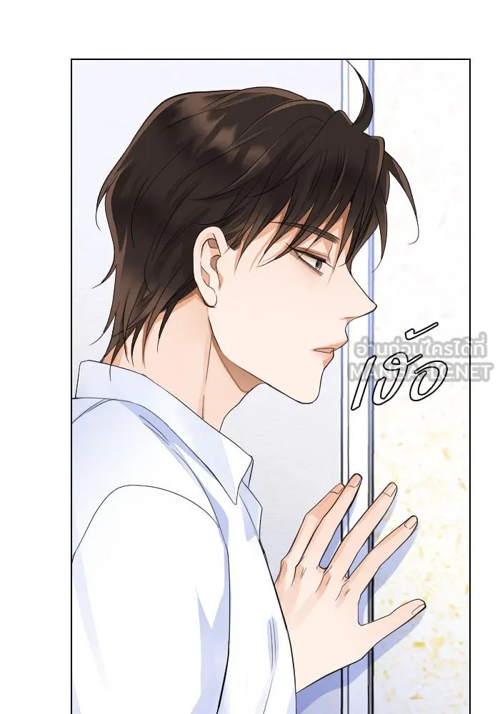 2nd Love หนุ่มเฮ้วสาวbrเปรี้ยวรักเดียวโด ตอนที่ 25 รูปที่ 30