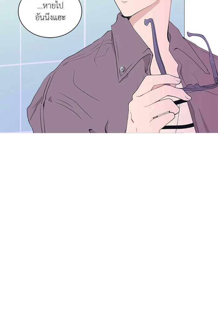 อย่าล้อเล่นกับหัวใจ ตอนที่ 1 รูปที่ 79