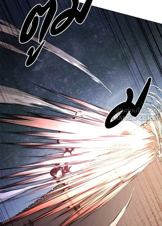 คืนแห่งโทแกบี ตอนที่ 83 รูปที่ 54