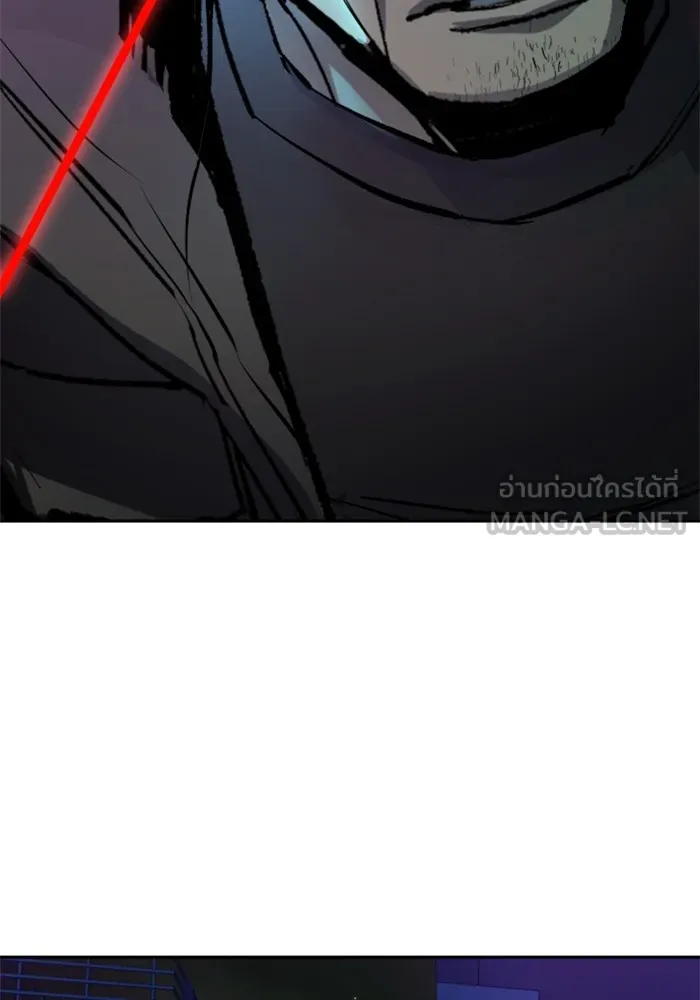 พี่ชายสายบอดี้การ์ด ตอนที่ 138 รูปที่ 138