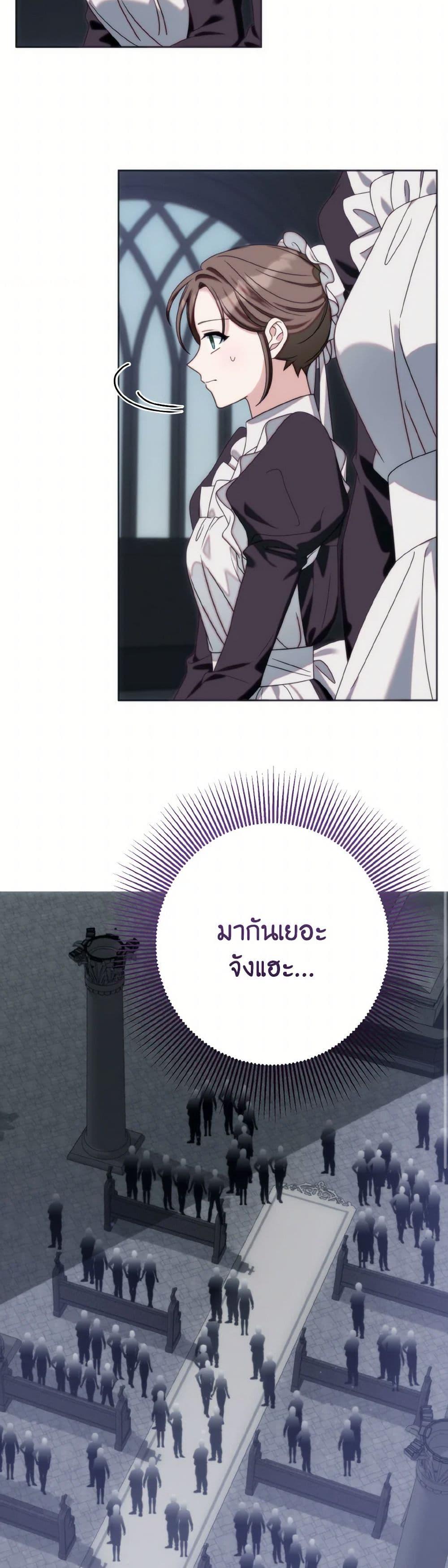 Manga-lc-com อ่านมังงะ อ่านการ์ตูน ออนไลน์ ฟรี I Met the Male Lead in Prison ตอนที่ 1 2 3 4 5 6 7 8 9 10 11 12 13 14 ฟรี ไม่มีโฆษณา Manga-lc - อ่าน มังงะ อ่าน การ์ตูน ออนไลน์ อ่านมังงะ ฟรี