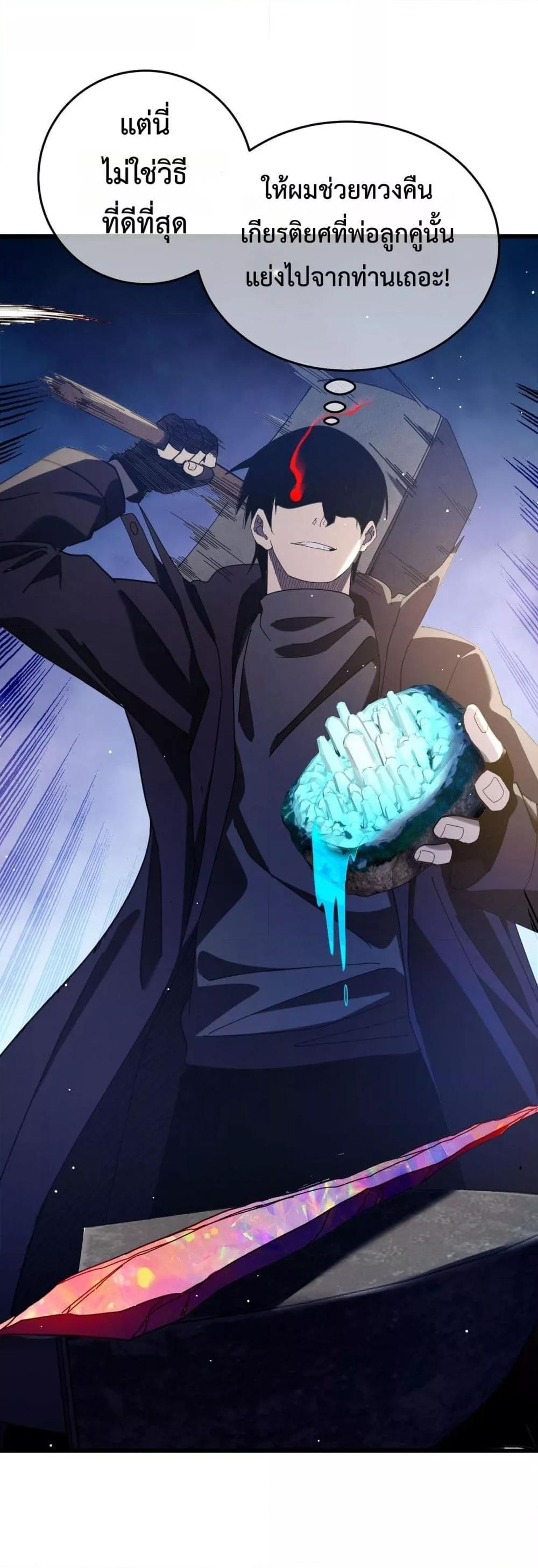 Manga-lc-com อ่านมังงะ อ่านการ์ตูน ออนไลน์ ฟรี MyPassiveSkil ตอนที่ 1 2 3 4 5 6 7 8 9 10 11 12 13 14 ฟรี ไม่มีโฆษณา Manga-lc - อ่าน มังงะ อ่าน การ์ตูน ออนไลน์ อ่านมังงะ ฟรี