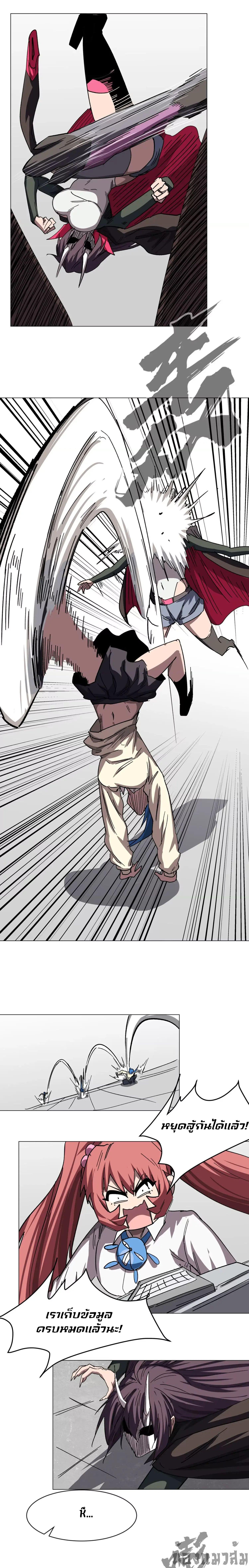 Manga-lc-com อ่านมังงะ อ่านการ์ตูน ออนไลน์ ฟรี Mr.Zombie ตอนที่ 1 2 3 4 5 6 7 8 9 10 11 12 13 14 ฟรี ไม่มีโฆษณา Manga-lc - อ่าน มังงะ อ่าน การ์ตูน ออนไลน์ อ่านมังงะ ฟรี