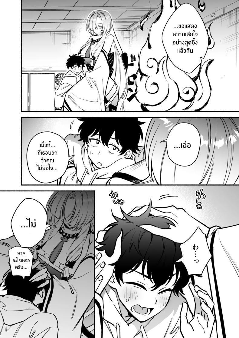 Doujin-Lc- อ่าน โดจิน มังฮวา เกาหลี ญี่ปุ่น จีน แปลไทย สมดั่งปราถนา[Momofes (Oki Nagomi, Buki)] Hebigamisama ni Miirarete ตอนที่ 1 2 3 4 5 6 7 8 9 10 11 12 13 14 ฟรี ไม่มีโฆษณา อ่าน โดจิน Manhwa เกาหลี ญี่ปุ่น จีน เรามีครบ คัดมาให้เน้นๆ โดจิน 18+ รับประกันความฟินโดย  Doujin Lc