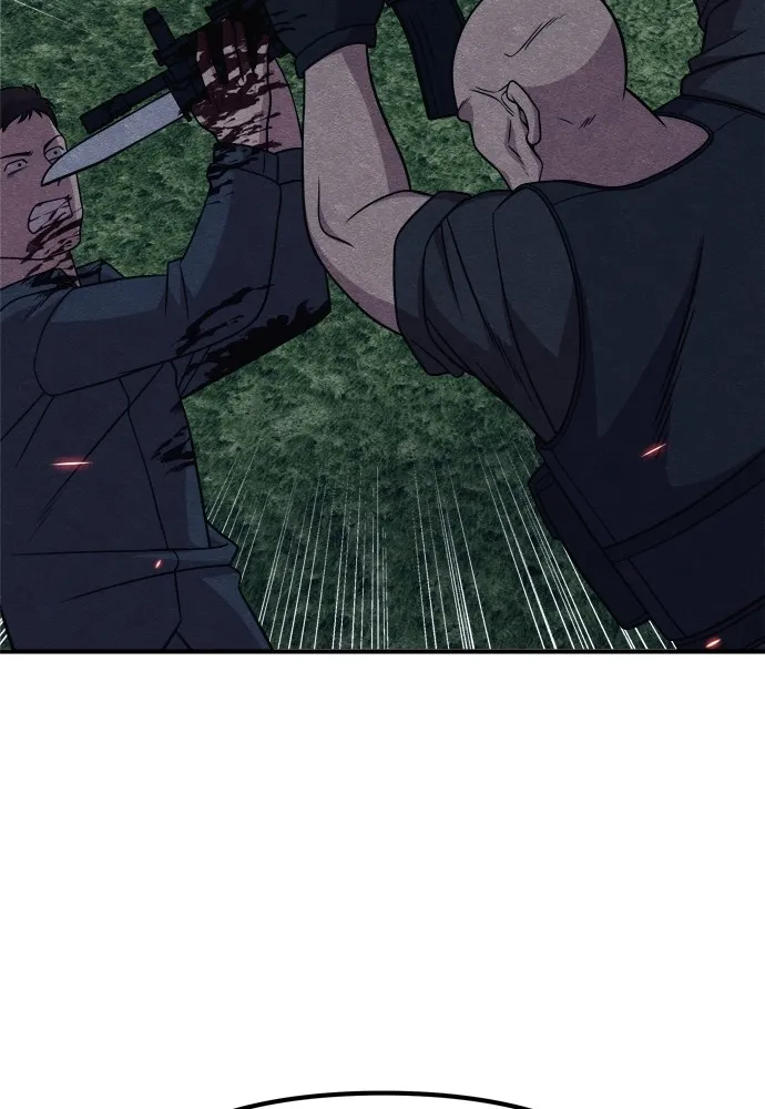 Zombie X Slasher ตอนที่ 33 รูปที่ 110