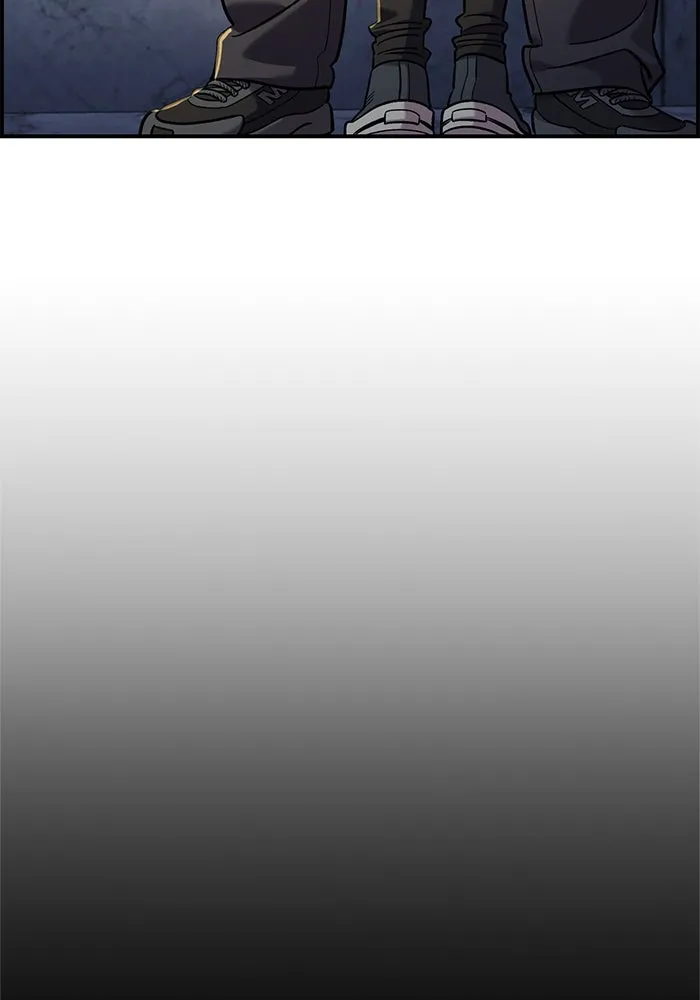 เพื่อนกันมันส์เกิน ตอนที่ 46 รูปที่ 95