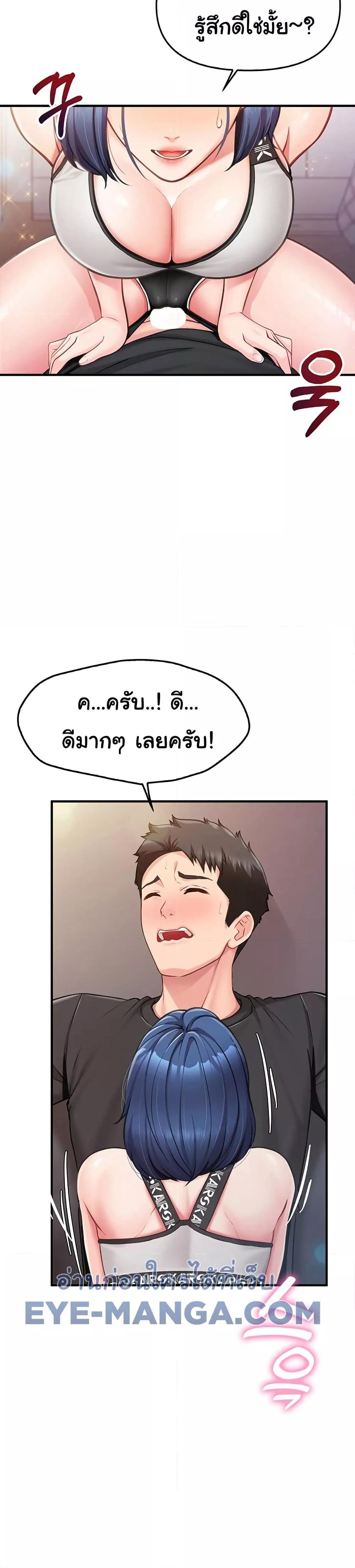 Doujin-Lc- อ่าน โดจิน มังฮวา เกาหลี ญี่ปุ่น จีน แปลไทย I am The Only Male Soldier in The Army ตอนที่ 1 2 3 4 5 6 7 8 9 10 11 12 13 14 ฟรี ไม่มีโฆษณา อ่าน โดจิน Manhwa เกาหลี ญี่ปุ่น จีน เรามีครบ คัดมาให้เน้นๆ โดจิน 18+ รับประกันความฟินโดย  Doujin Lc