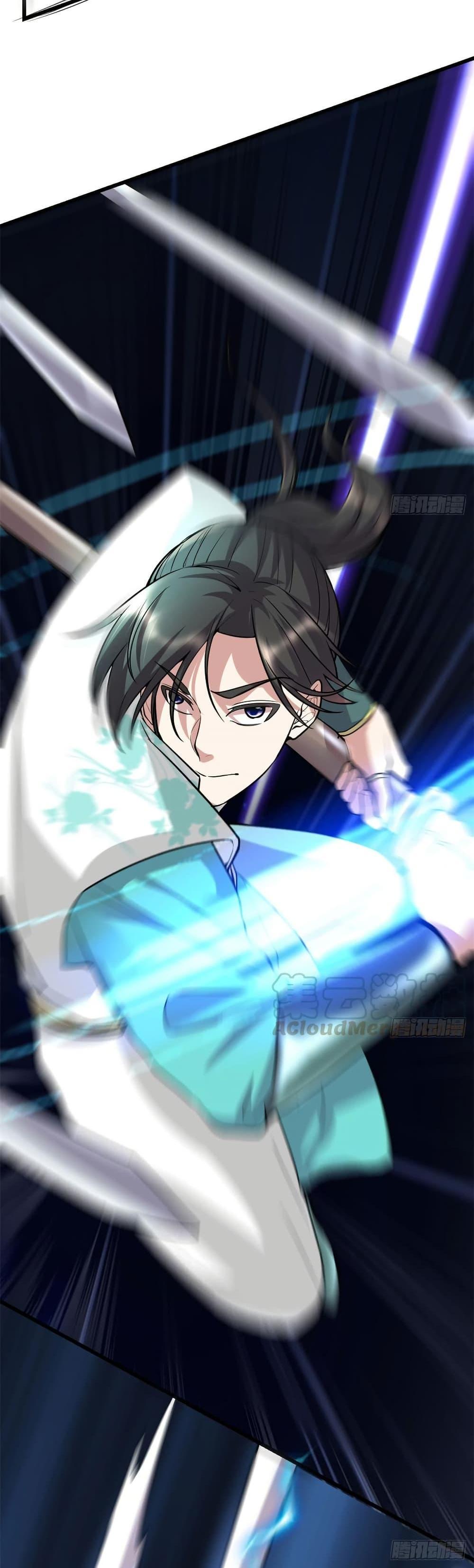 Manga-lc-com อ่านมังงะ อ่านการ์ตูน ออนไลน์ ฟรี God of War System ตอนที่ 1 2 3 4 5 6 7 8 9 10 11 12 13 14 ฟรี ไม่มีโฆษณา Manga-lc - อ่าน มังงะ อ่าน การ์ตูน ออนไลน์ อ่านมังงะ ฟรี