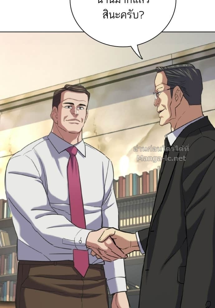 Doujin-Lc- อ่าน โดจิน มังฮวา เกาหลี ญี่ปุ่น จีน แปลไทย Reborn Rich ตอนที่ 1 2 3 4 5 6 7 8 9 10 11 12 13 14 ฟรี ไม่มีโฆษณา อ่าน โดจิน Manhwa เกาหลี ญี่ปุ่น จีน เรามีครบ คัดมาให้เน้นๆ โดจิน 18+ รับประกันความฟินโดย Doujin Lc