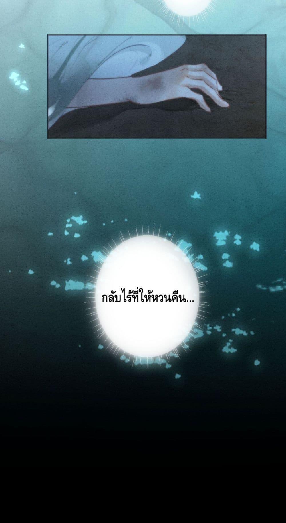 Manga-lc-com อ่านมังงะ อ่านการ์ตูน ออนไลน์ ฟรี RebornFemaleG ตอนที่ 1 2 3 4 5 6 7 8 9 10 11 12 13 14 ฟรี ไม่มีโฆษณา Manga-lc - อ่าน มังงะ อ่าน การ์ตูน ออนไลน์ อ่านมังงะ ฟรี