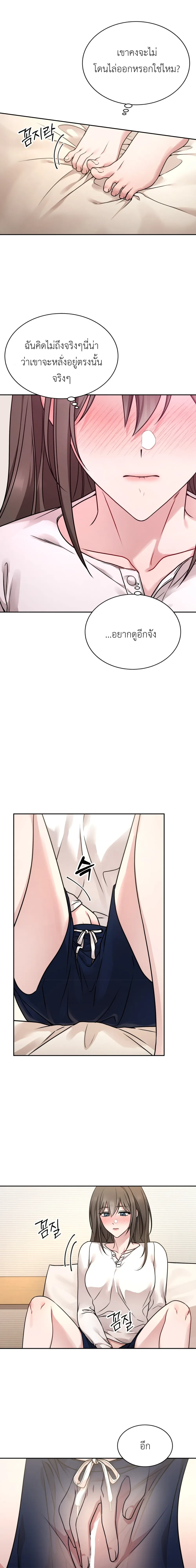 Doujin-Lc- อ่าน โดจิน มังฮวา เกาหลี ญี่ปุ่น จีน แปลไทย Want to be Obscene with Me อยากมันกับฉันมั้ย ตอนที่ 1 2 3 4 5 6 7 8 9 10 11 12 13 14 ฟรี ไม่มีโฆษณา อ่าน โดจิน Manhwa เกาหลี ญี่ปุ่น จีน เรามีครบ คัดมาให้เน้นๆ โดจิน 18+ รับประกันความฟินโดย  Doujin Lc