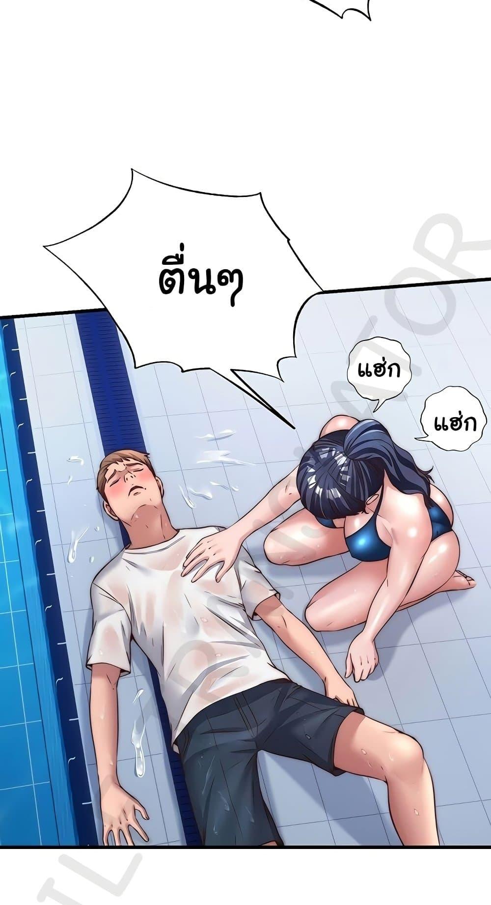 Doujin-Lc- อ่าน โดจิน มังฮวา เกาหลี ญี่ปุ่น จีน แปลไทย A Situation Ful ตอนที่ 1 2 3 4 5 6 7 8 9 10 11 12 13 14 ฟรี ไม่มีโฆษณา อ่าน โดจิน Manhwa เกาหลี ญี่ปุ่น จีน เรามีครบ คัดมาให้เน้นๆ โดจิน 18+ รับประกันความฟินโดย  Doujin Lc