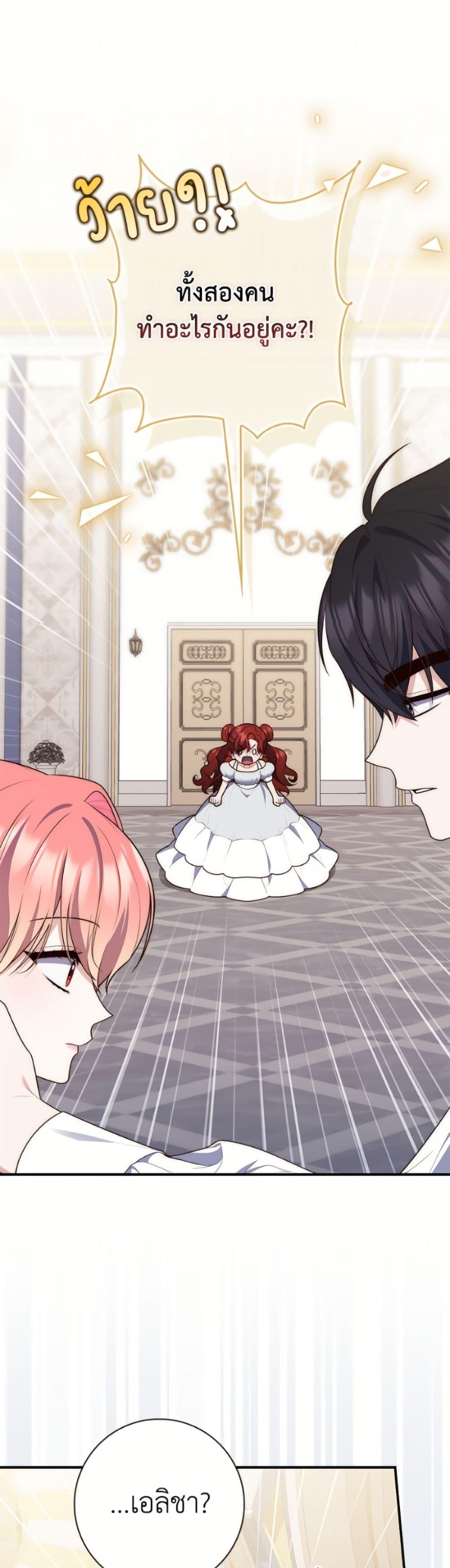 Manga-lc-com อ่านมังงะ อ่านการ์ตูน ออนไลน์ ฟรี Fortune-Telling Lady ตอนที่ 1 2 3 4 5 6 7 8 9 10 11 12 13 14 ฟรี ไม่มีโฆษณา Manga-lc - อ่าน มังงะ อ่าน การ์ตูน ออนไลน์ อ่านมังงะ ฟรี