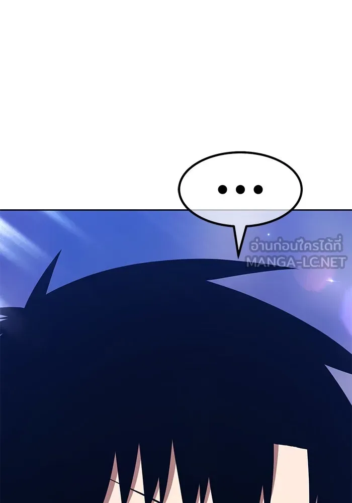 +99 ท่อนไม้พร้อมบวก ตอนที่ 41 ผู้เข้าชิง (1) รูปที่ 99