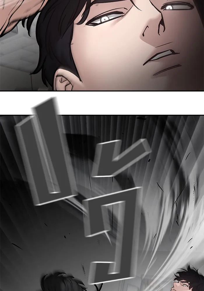 เลวฟาดเลว ตอนที่ 80 รูปที่ 131