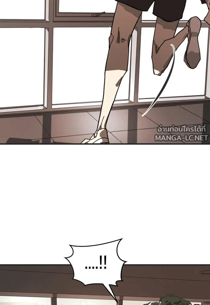 Manga-lc-com อ่านมังงะ อ่านการ์ตูน ออนไลน์ ฟรี วันดีคืนดี โซลก็ ตอนที่ 1 2 3 4 5 6 7 8 9 10 11 12 13 14 ฟรี ไม่มีโฆษณา Manga-lc - อ่าน มังงะ อ่าน การ์ตูน ออนไลน์ อ่านมังงะ ฟรี