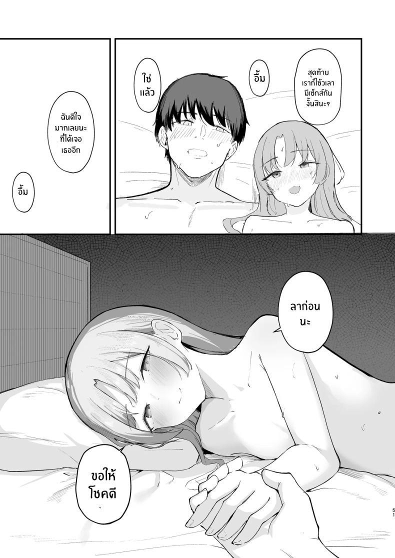Doujin-Lc- อ่าน โดจิน มังฮวา เกาหลี ญี่ปุ่น จีน แปลไทย เธอได้จากไปเเล้ว (Akadashi) ตอนที่ 1 2 3 4 5 6 7 8 9 10 11 12 13 14 ฟรี ไม่มีโฆษณา อ่าน โดจิน Manhwa เกาหลี ญี่ปุ่น จีน เรามีครบ คัดมาให้เน้นๆ โดจิน 18+ รับประกันความฟินโดย  Doujin Lc