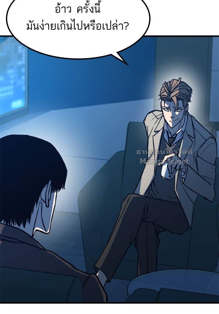 Doujin-Lc- อ่าน โดจิน มังฮวา เกาหลี ญี่ปุ่น จีน แปลไทย HECTOPASCAL ตอนที่ 1 2 3 4 5 6 7 8 9 10 11 12 13 14 ฟรี ไม่มีโฆษณา อ่าน โดจิน Manhwa เกาหลี ญี่ปุ่น จีน เรามีครบ คัดมาให้เน้นๆ โดจิน 18+ รับประกันความฟินโดย Doujin Lc