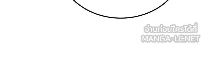 แยกร่าง ล่าอัตโนมัติ ตอนที่ 92 ทางเลือกสุดท้าย รูปที่ 75