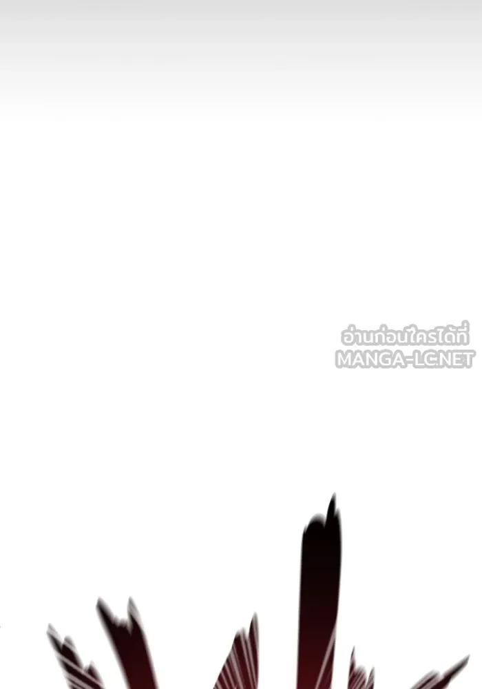 ราชินีนักบู๊ ตอนที่ 27 รูปที่ 54