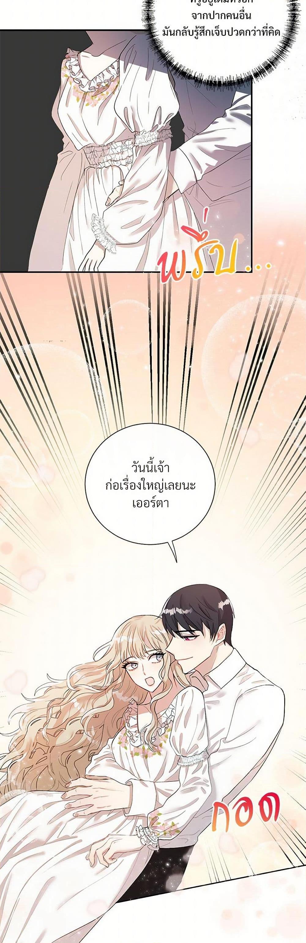 Manga-lc-com อ่านมังงะ อ่านการ์ตูน ออนไลน์ ฟรี Please Don’t Eat Me! ตอนที่ 1 2 3 4 5 6 7 8 9 10 11 12 13 14 ฟรี ไม่มีโฆษณา Manga-lc - อ่าน มังงะ อ่าน การ์ตูน ออนไลน์ อ่านมังงะ ฟรี