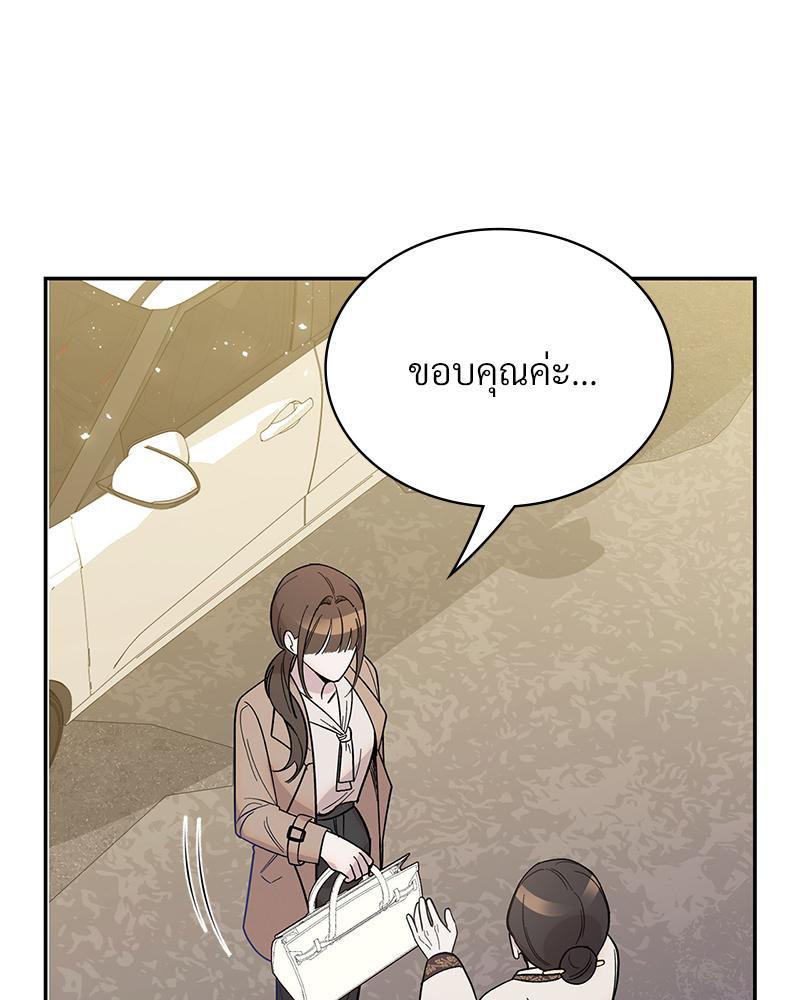 Doujin-Lc- อ่าน โดจิน มังฮวา เกาหลี ญี่ปุ่น จีน แปลไทย ดวงร้าย-ชะตารัก ตอนที่ 1 2 3 4 5 6 7 8 9 10 11 12 13 14 ฟรี ไม่มีโฆษณา อ่าน โดจิน Manhwa เกาหลี ญี่ปุ่น จีน เรามีครบ คัดมาให้เน้นๆ โดจิน 18+ รับประกันความฟินโดย  Doujin Lc