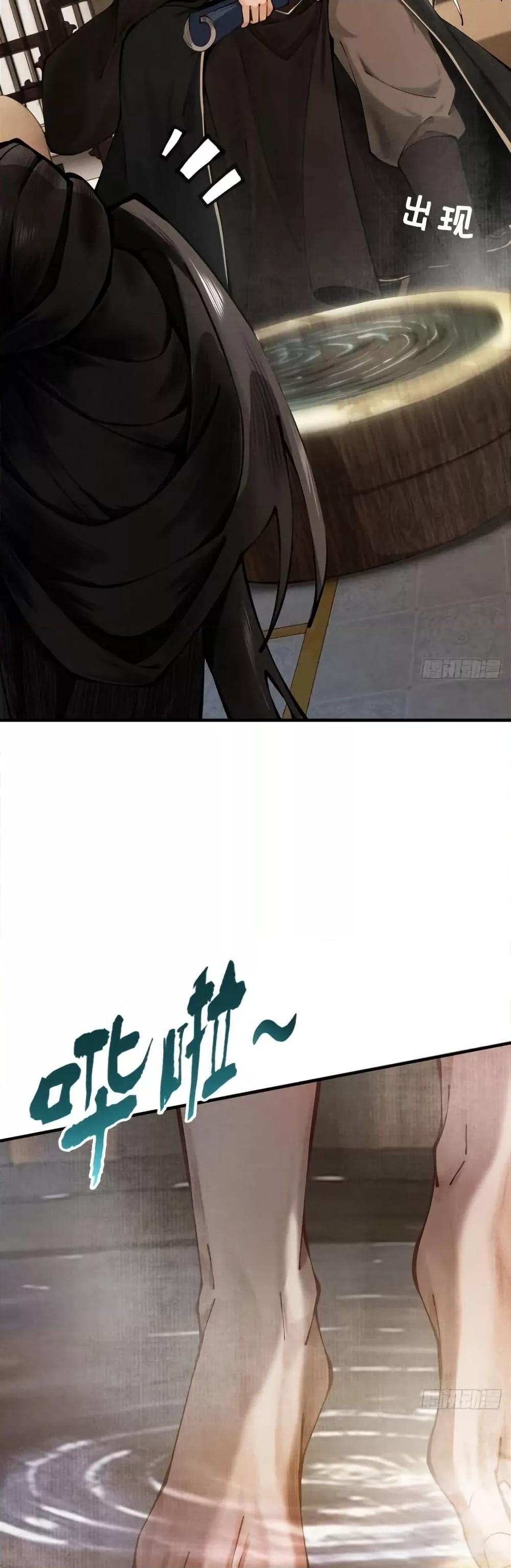 Manga-lc-com อ่านมังงะ อ่านการ์ตูน ออนไลน์ ฟรี MyCultivation ตอนที่ 1 2 3 4 5 6 7 8 9 10 11 12 13 14 ฟรี ไม่มีโฆษณา Manga-lc - อ่าน มังงะ อ่าน การ์ตูน ออนไลน์ อ่านมังงะ ฟรี