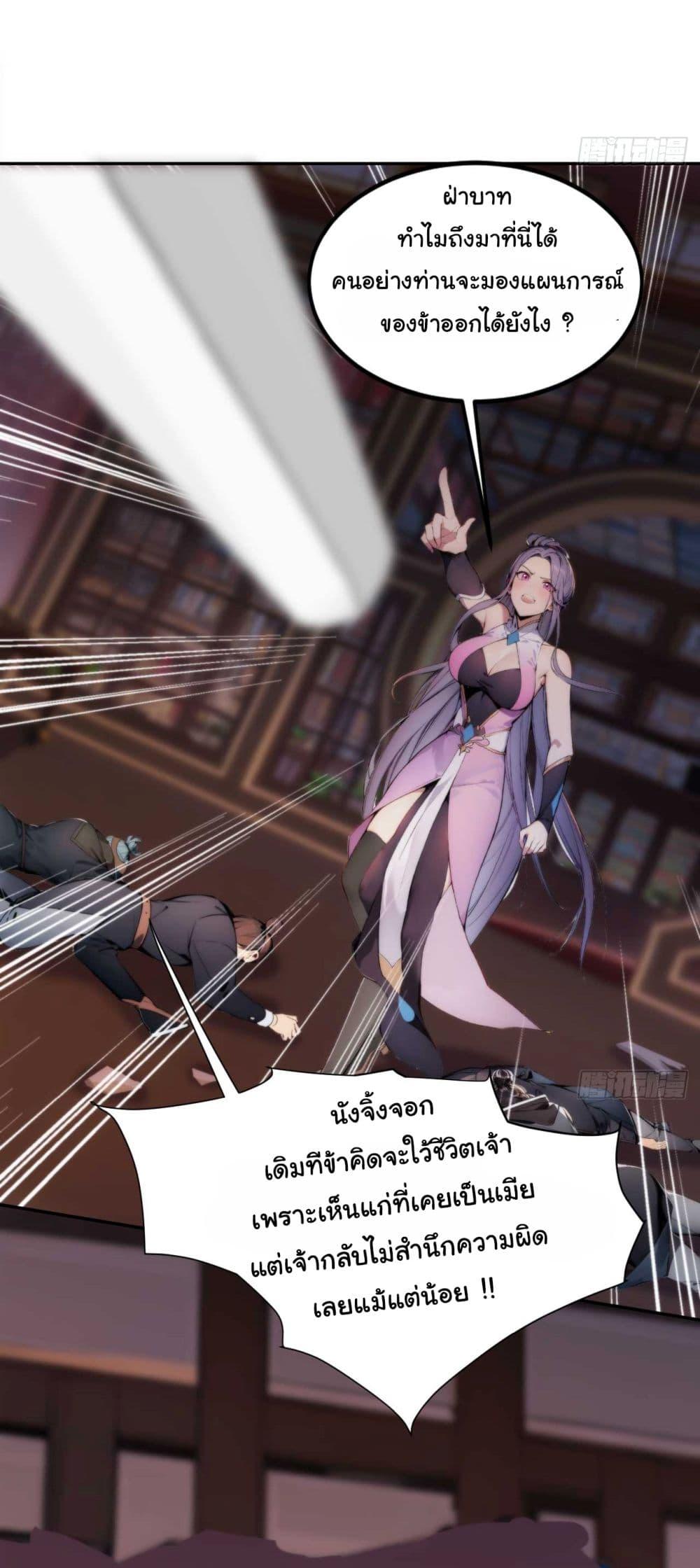 Manga-lc-com อ่านมังงะ อ่านการ์ตูน ออนไลน์ ฟรี Return to the Ancient Times as an Emperor ตอนที่ 1 2 3 4 5 6 7 8 9 10 11 12 13 14 ฟรี ไม่มีโฆษณา Manga-lc - อ่าน มังงะ อ่าน การ์ตูน ออนไลน์ อ่านมังงะ ฟรี