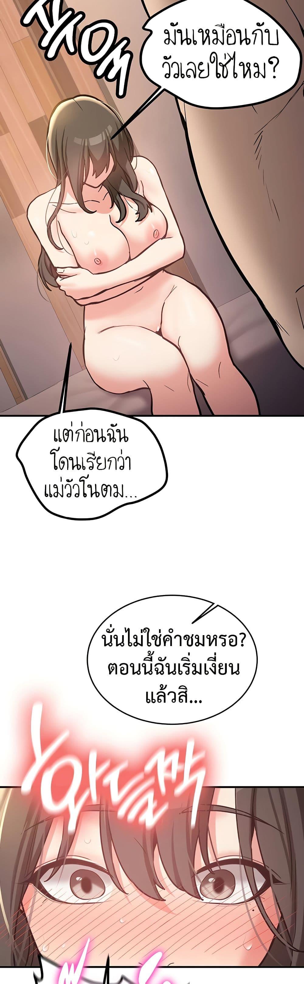 Doujin-Lc- อ่าน โดจิน มังฮวา เกาหลี ญี่ปุ่น จีน แปลไทย Pickup! ตอนที่ 1 2 3 4 5 6 7 8 9 10 11 12 13 14 ฟรี ไม่มีโฆษณา อ่าน โดจิน Manhwa เกาหลี ญี่ปุ่น จีน เรามีครบ คัดมาให้เน้นๆ โดจิน 18+ รับประกันความฟินโดย  Doujin Lc