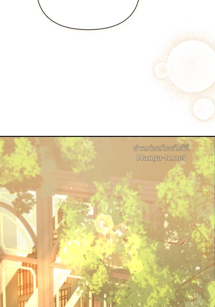 Doujin-Lc- อ่าน โดจิน มังฮวา เกาหลี ญี่ปุ่น จีน แปลไทย คิดว่าการบิดเบือนต้นฉบับ มันทำได้ง่าย ๆ หรือไง ตอนที่ 1 2 3 4 5 6 7 8 9 10 11 12 13 14 ฟรี ไม่มีโฆษณา อ่าน โดจิน Manhwa เกาหลี ญี่ปุ่น จีน เรามีครบ คัดมาให้เน้นๆ โดจิน 18+ รับประกันความฟินโดย Doujin Lc