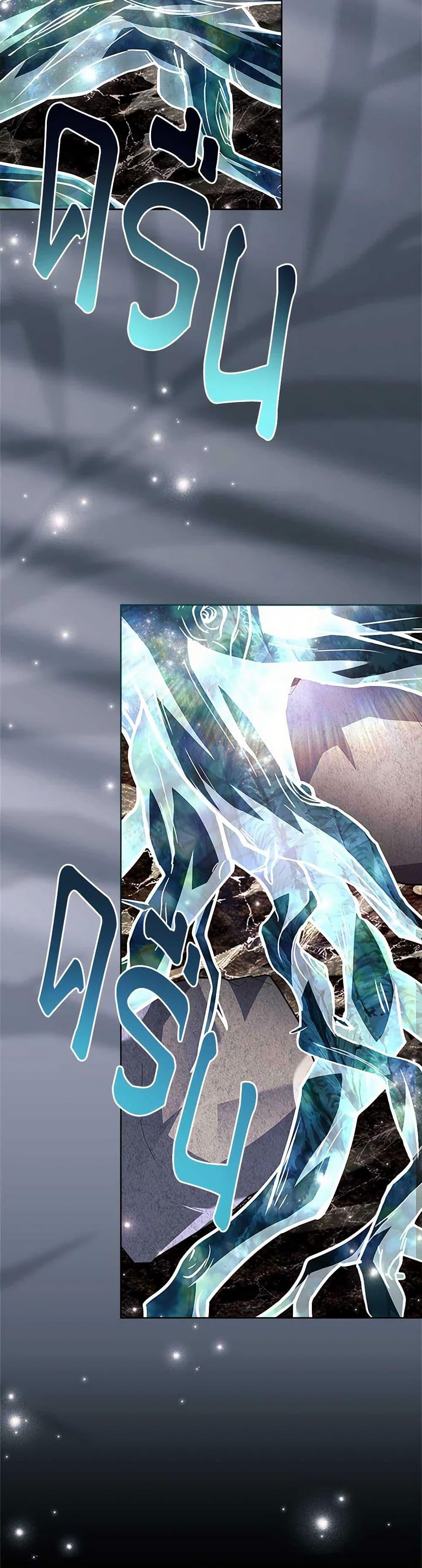 Manga-lc-com อ่านมังงะ อ่านการ์ตูน ออนไลน์ ฟรี The Lady Needs a Break ตอนที่ 1 2 3 4 5 6 7 8 9 10 11 12 13 14 ฟรี ไม่มีโฆษณา Manga-lc - อ่าน มังงะ อ่าน การ์ตูน ออนไลน์ อ่านมังงะ ฟรี