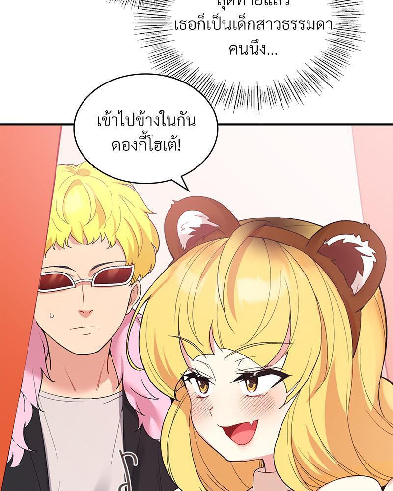 Doujin-Lc- อ่าน โดจิน มังฮวา เกาหลี ญี่ปุ่น จีน แปลไทย Playing On Hard Mode ตอนที่ 1 2 3 4 5 6 7 8 9 10 11 12 13 14 ฟรี ไม่มีโฆษณา อ่าน โดจิน Manhwa เกาหลี ญี่ปุ่น จีน เรามีครบ คัดมาให้เน้นๆ โดจิน 18+ รับประกันความฟินโดย  Doujin Lc