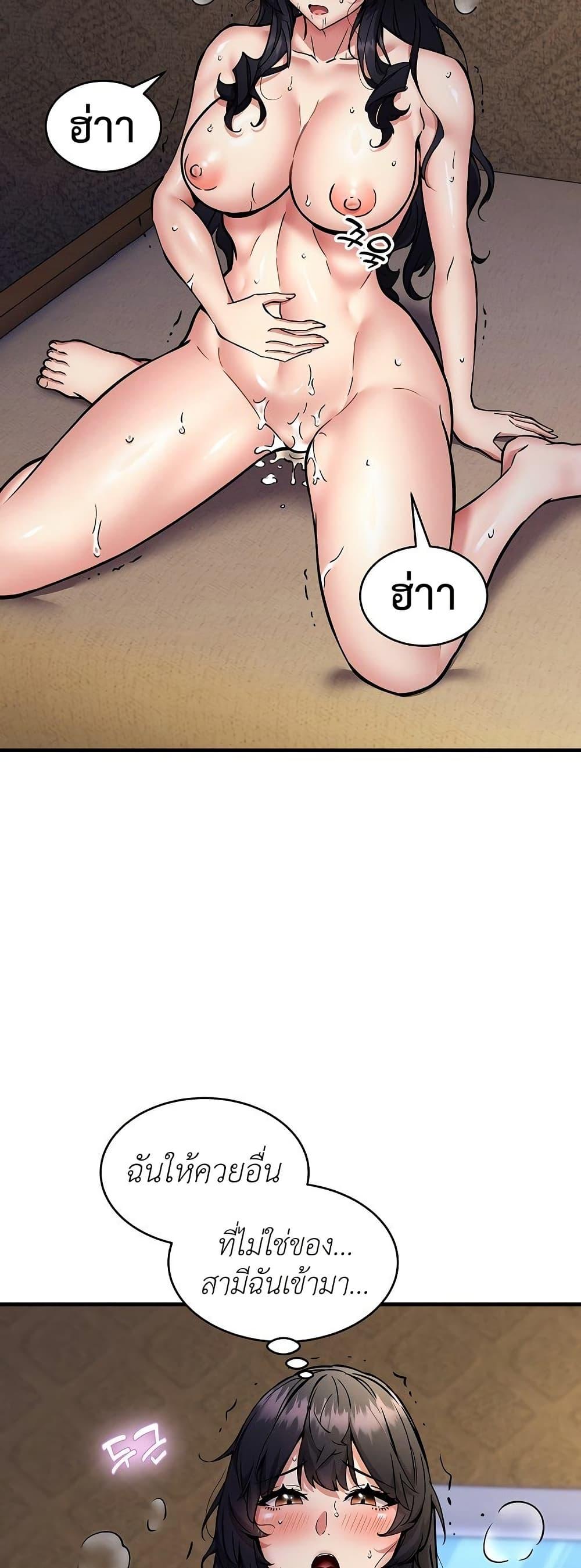 Doujin-Lc- อ่าน โดจิน มังฮวา เกาหลี ญี่ปุ่น จีน แปลไทย Driver in the New ตอนที่ 1 2 3 4 5 6 7 8 9 10 11 12 13 14 ฟรี ไม่มีโฆษณา อ่าน โดจิน Manhwa เกาหลี ญี่ปุ่น จีน เรามีครบ คัดมาให้เน้นๆ โดจิน 18+ รับประกันความฟินโดย  Doujin Lc