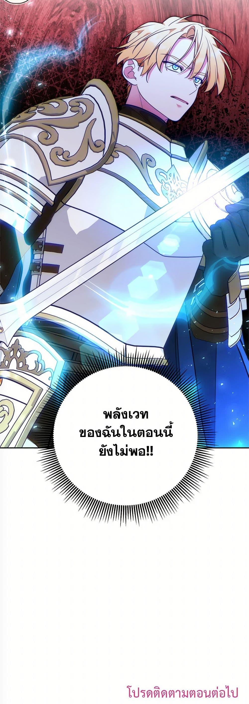 Manga-lc-com อ่านมังงะ อ่านการ์ตูน ออนไลน์ ฟรี Breaking News ตอนที่ 1 2 3 4 5 6 7 8 9 10 11 12 13 14 ฟรี ไม่มีโฆษณา Manga-lc - อ่าน มังงะ อ่าน การ์ตูน ออนไลน์ อ่านมังงะ ฟรี