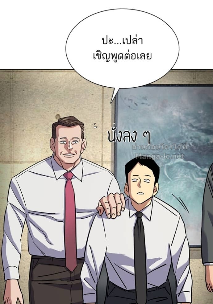 Doujin-Lc- อ่าน โดจิน มังฮวา เกาหลี ญี่ปุ่น จีน แปลไทย Reborn Rich ตอนที่ 1 2 3 4 5 6 7 8 9 10 11 12 13 14 ฟรี ไม่มีโฆษณา อ่าน โดจิน Manhwa เกาหลี ญี่ปุ่น จีน เรามีครบ คัดมาให้เน้นๆ โดจิน 18+ รับประกันความฟินโดย Doujin Lc